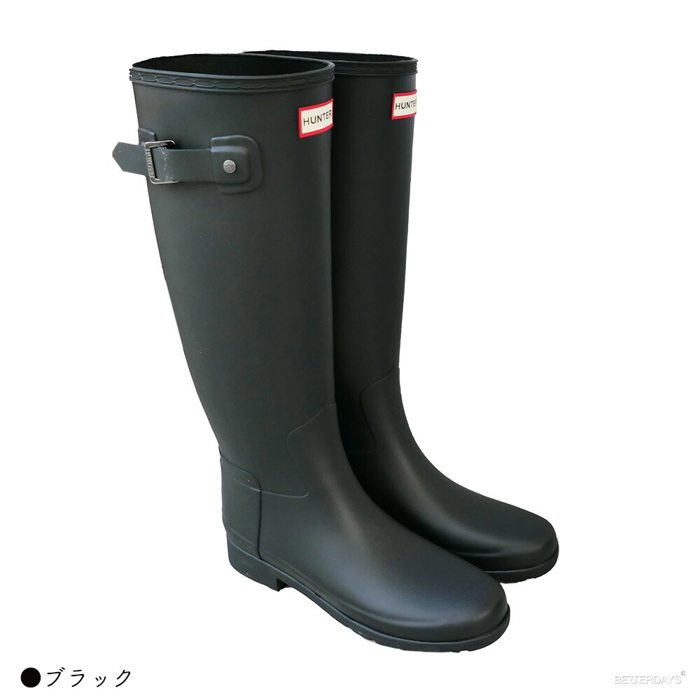 楽天市場】【1000円OFFクーポン配布中3月スーパーセール】【一部SALE