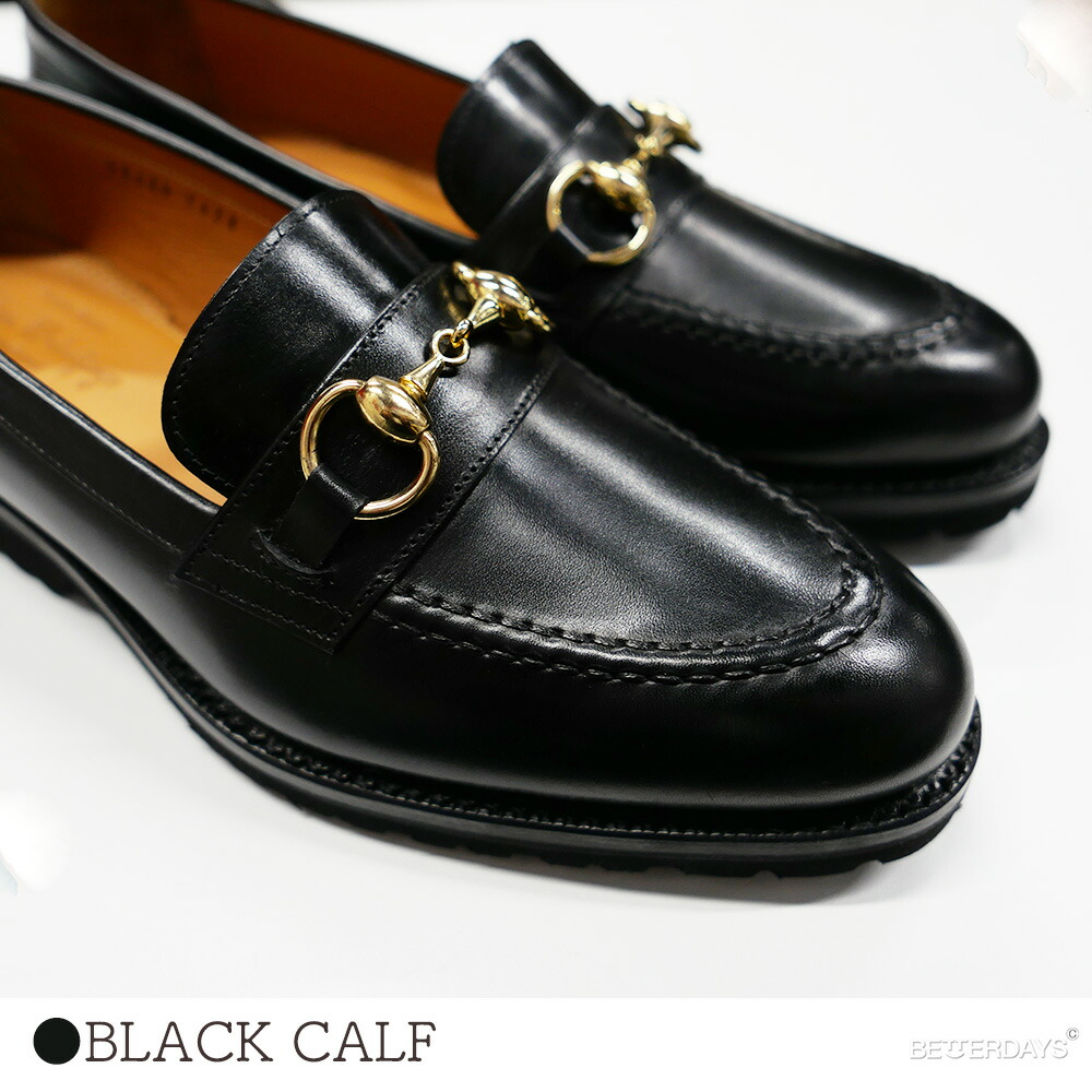 楽天市場】【1000円OFFクーポン配布中3月スーパーセール】ビット