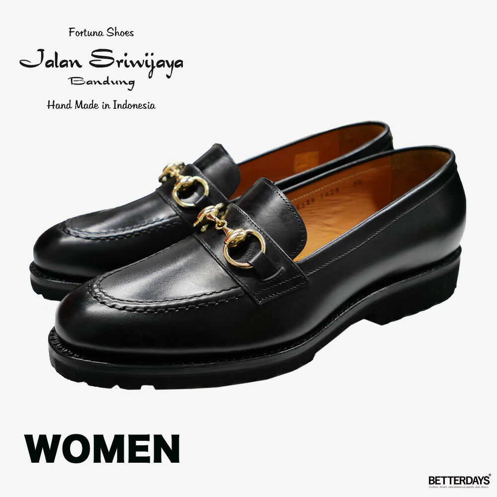 楽天市場】ジャランスリワヤ ラバーソールの通販