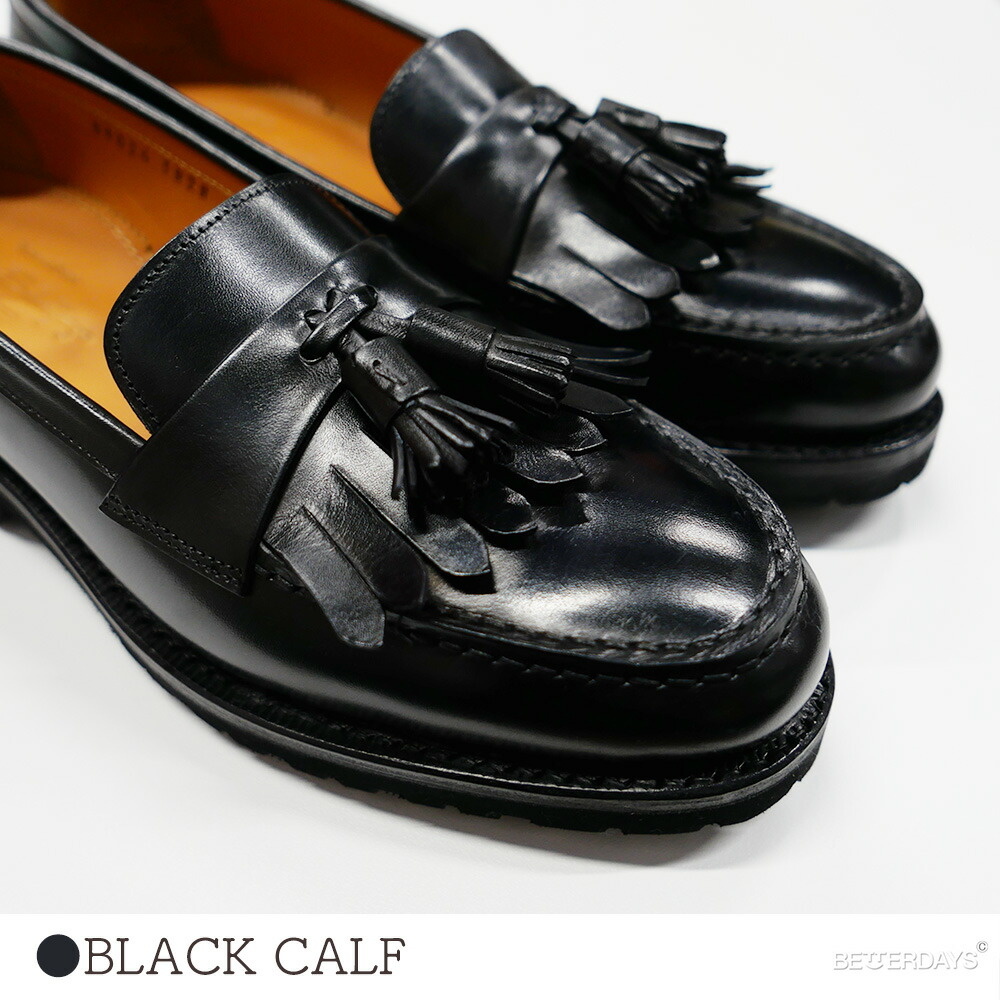 楽天市場】【1000円OFFクーポン配布中3月スーパーセール】タッセル