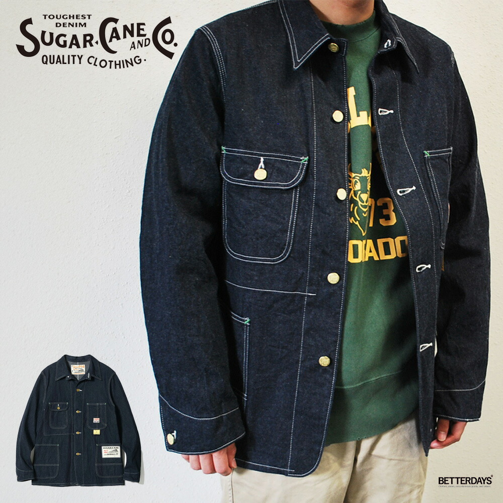 楽天市場】シュガーケーン sugar cane ジャケット 11oz. ブルーデニム