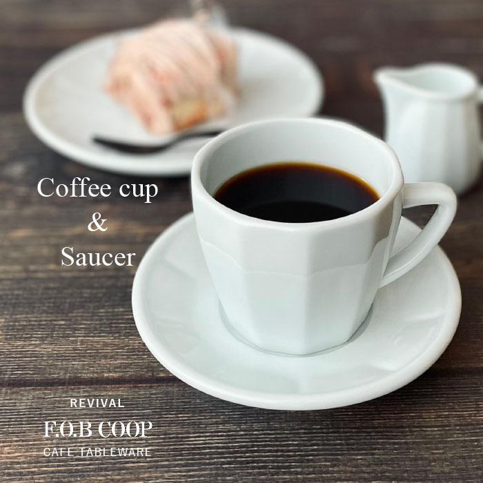 楽天市場】F.O.B COOPカフェ コーヒーカップ＆ソーサー FOBCOOP