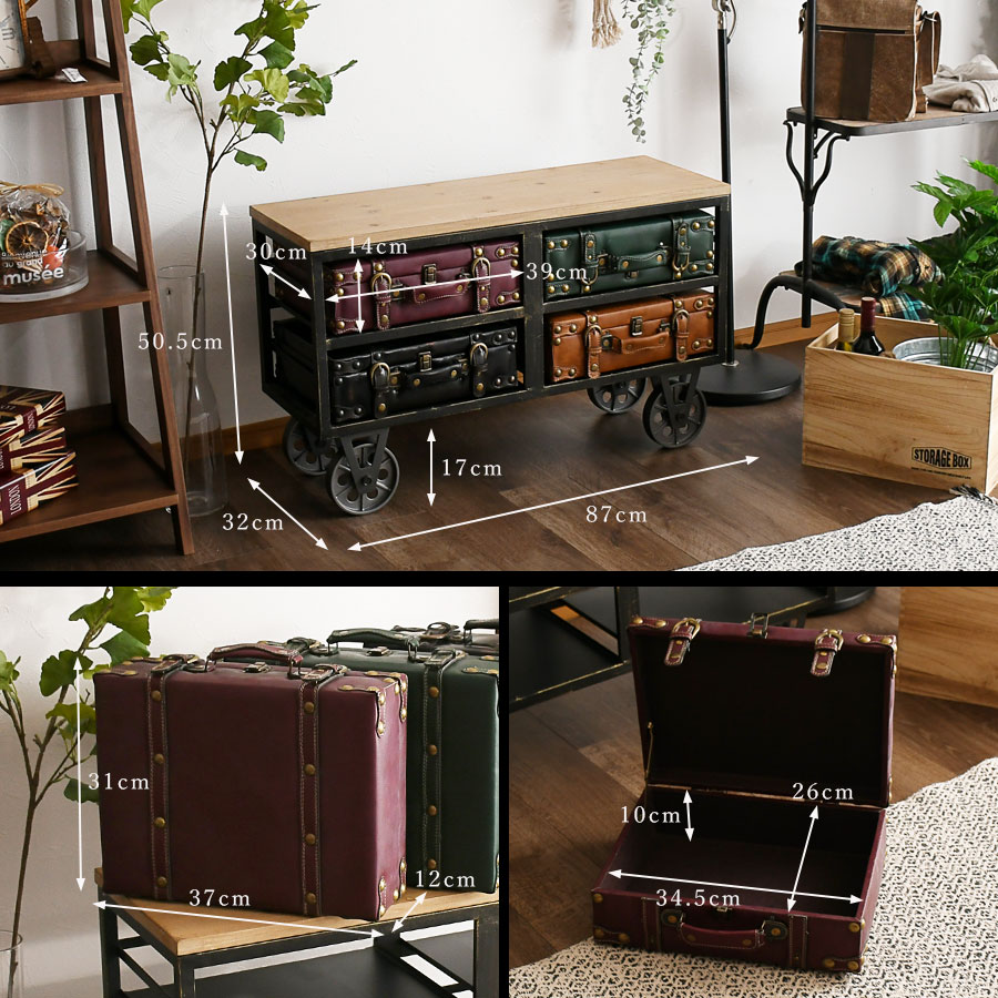 楽天市場】セール対象商品 キャビネット 幅87 ビンテージ風 収納 可動