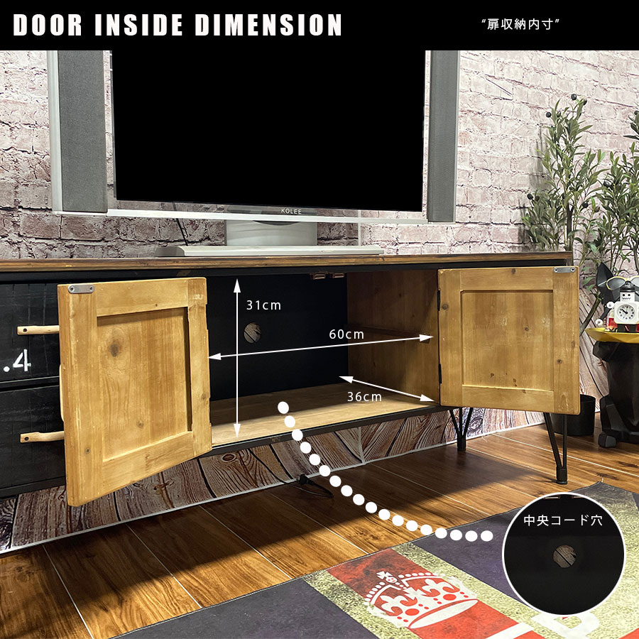 楽天市場】セール対象商品 ローボード テレビ台 おしゃれ TVボード 幅