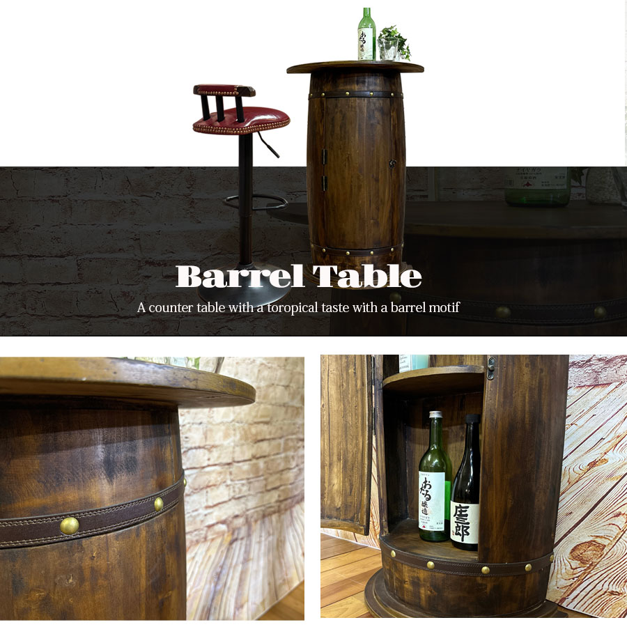 楽天市場】セール対象商品 カウンターテーブル テーブル 収納付き 杉材