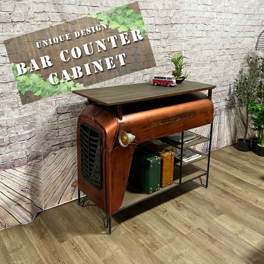 楽天市場】セール対象商品 バーカウンター リビング収納 シェルフ