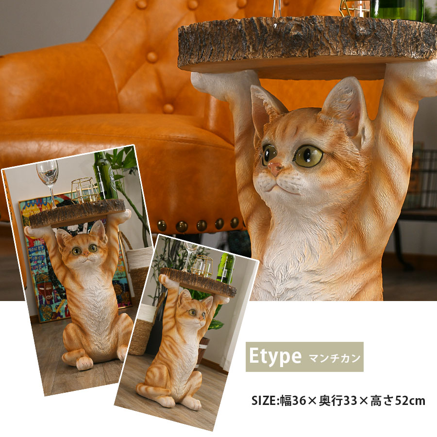 楽天市場】サイドテーブル おしゃれ アニマル 動物 ソファ横 9種類