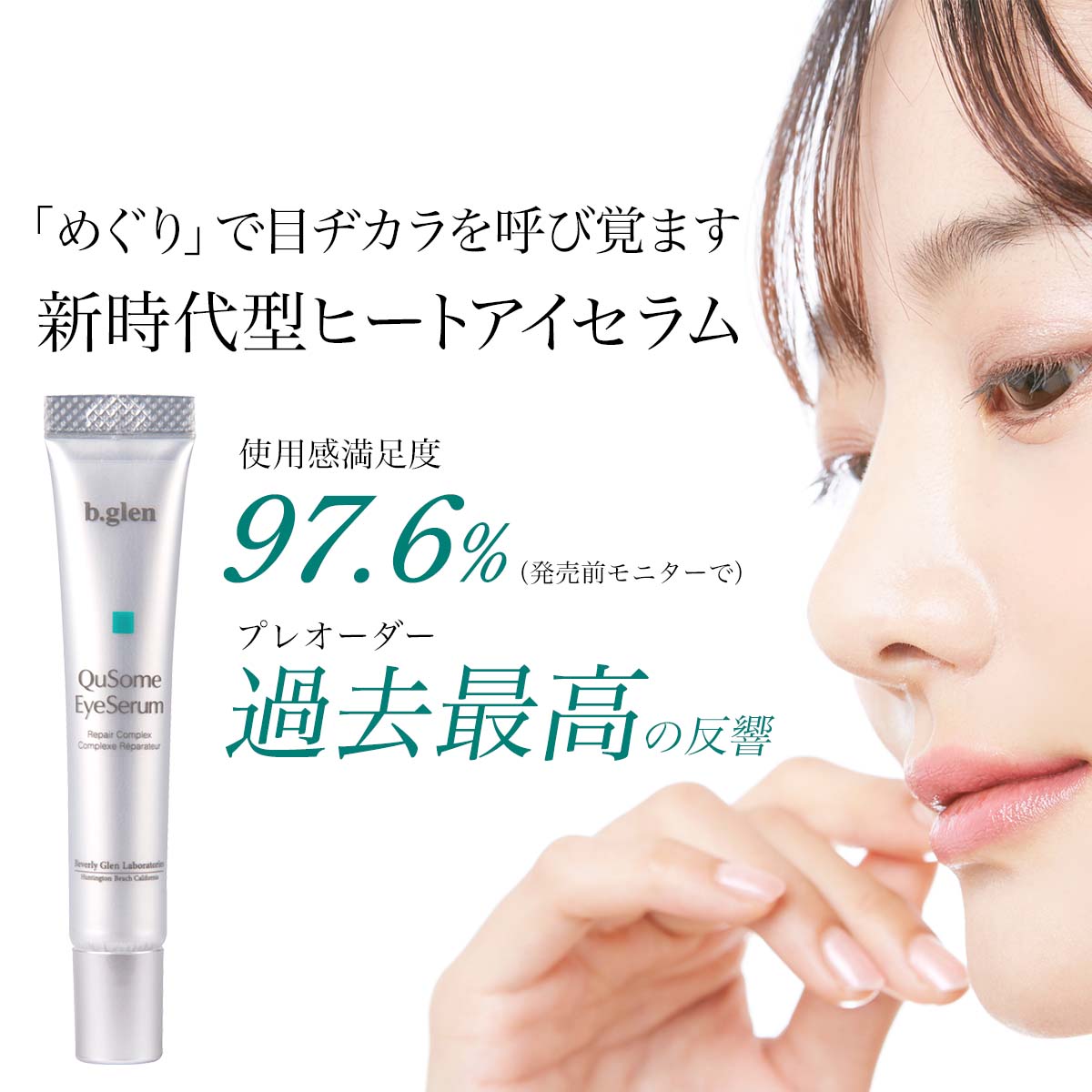 楽天市場】【ポイント20倍】3/4 20:00～3/11 01:59【公式ショップ