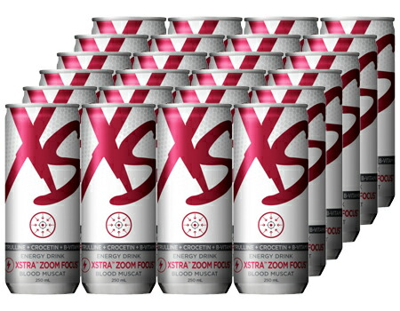 楽天市場】Amway アムウェイ XS エナジードリンク エクストラ ズーム