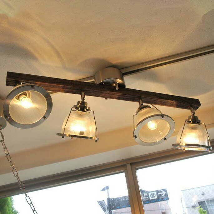 楽天市場】シーリングライト DINER4 ダイナー4 スポットライト HERMOSA