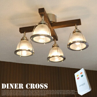 楽天市場】シーリングライト DINERCROSS ダイナークロス ペンダント