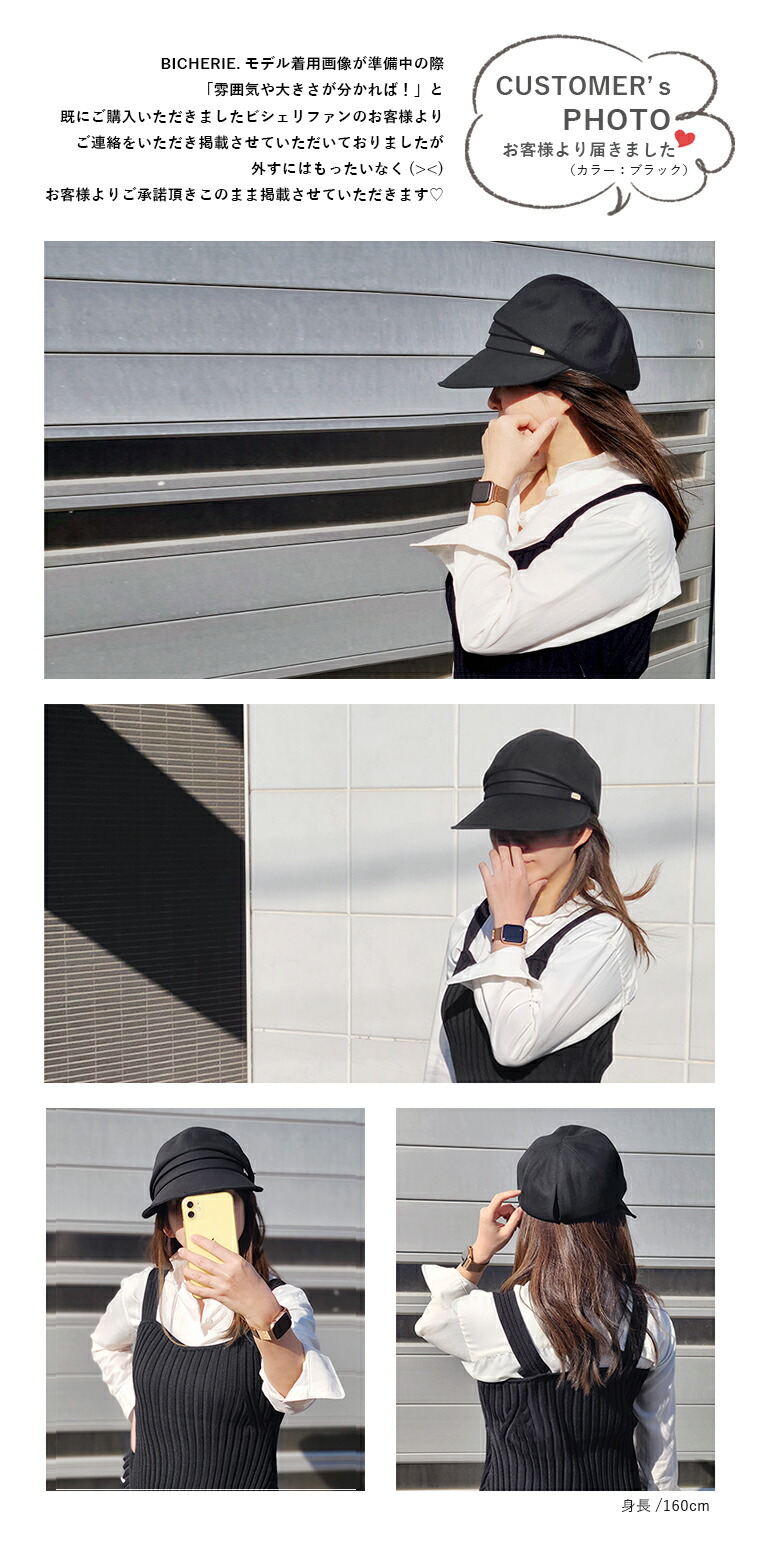 楽天市場】100%完全遮光 日本製 美シェリ キャスケット 麻コットン