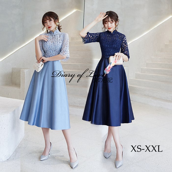 楽天市場】ドレス 結婚式 ワンピース パーティードレス 二次会