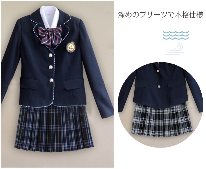 楽天市場】ブレザー制服 5点セット 学生服女の子スーツ 卒業式 入学式