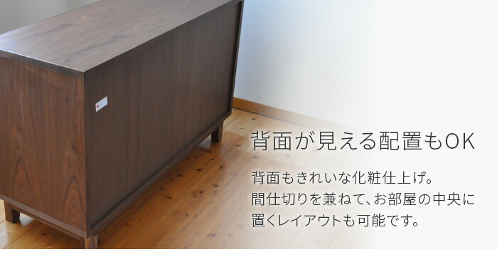 楽天市場】＼クーポン対象!／ 【受注生産】 ウォールナットのサイド