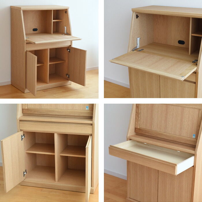 楽天市場】＼クーポン対象!／ 75 ライティングデスク フィガロ 大雪