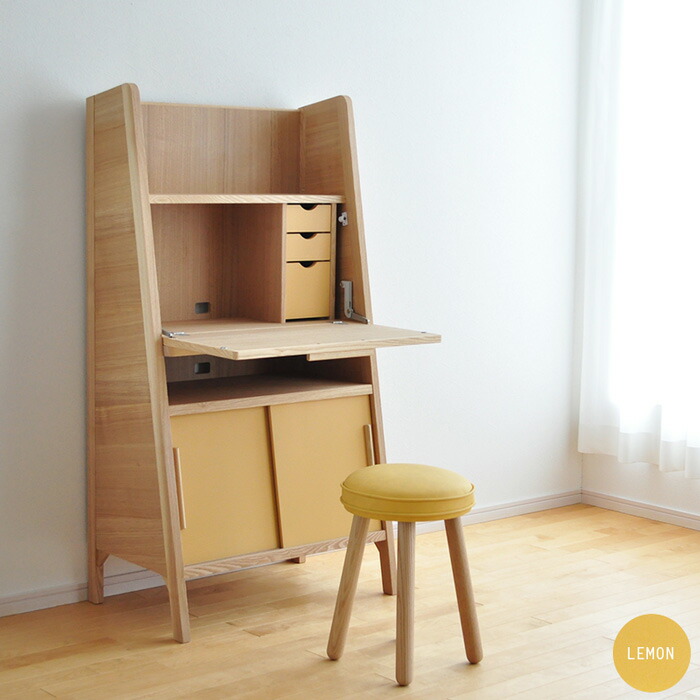 楽天市場】＼クーポン対象!／ 70cm幅 ライティングデスク スツール