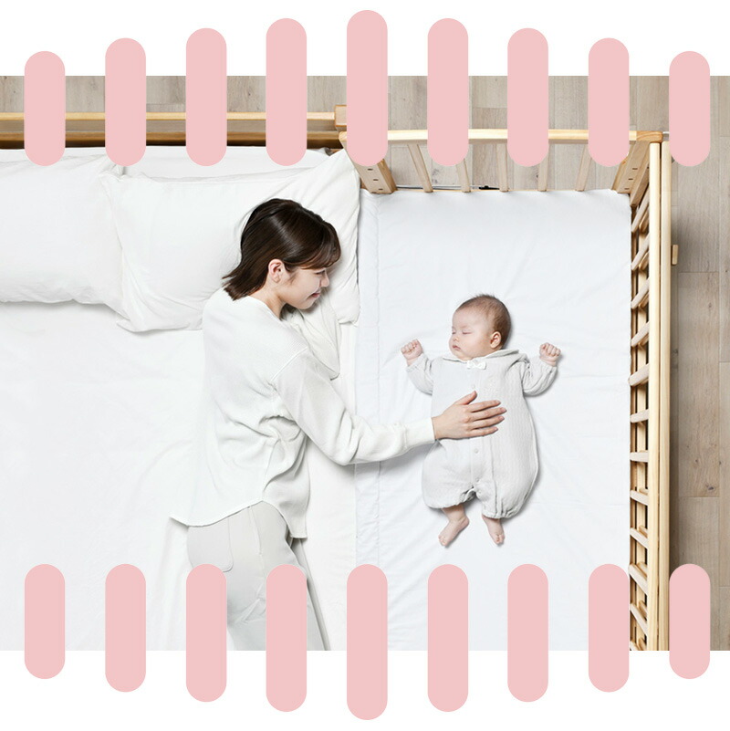 楽天市場】＼クーポン対象!／ ベビーベッド そいねーるAD ラージ