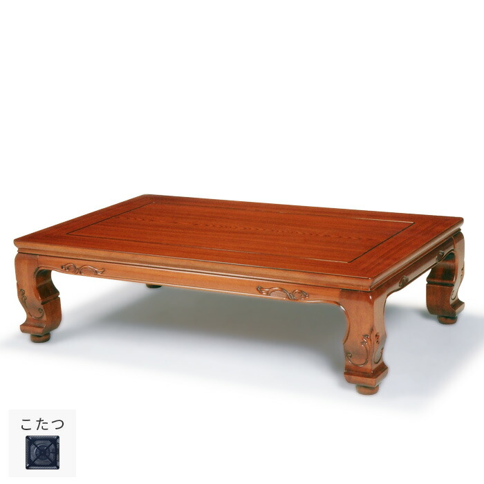 楽天市場】＼クーポン対象!／ こたつ テーブル 幅135cm 瀬戸内海-EX