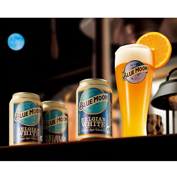 楽天市場】輸入 缶【ビール】【本州のみ 送料無料】BLUE MOON ブルー