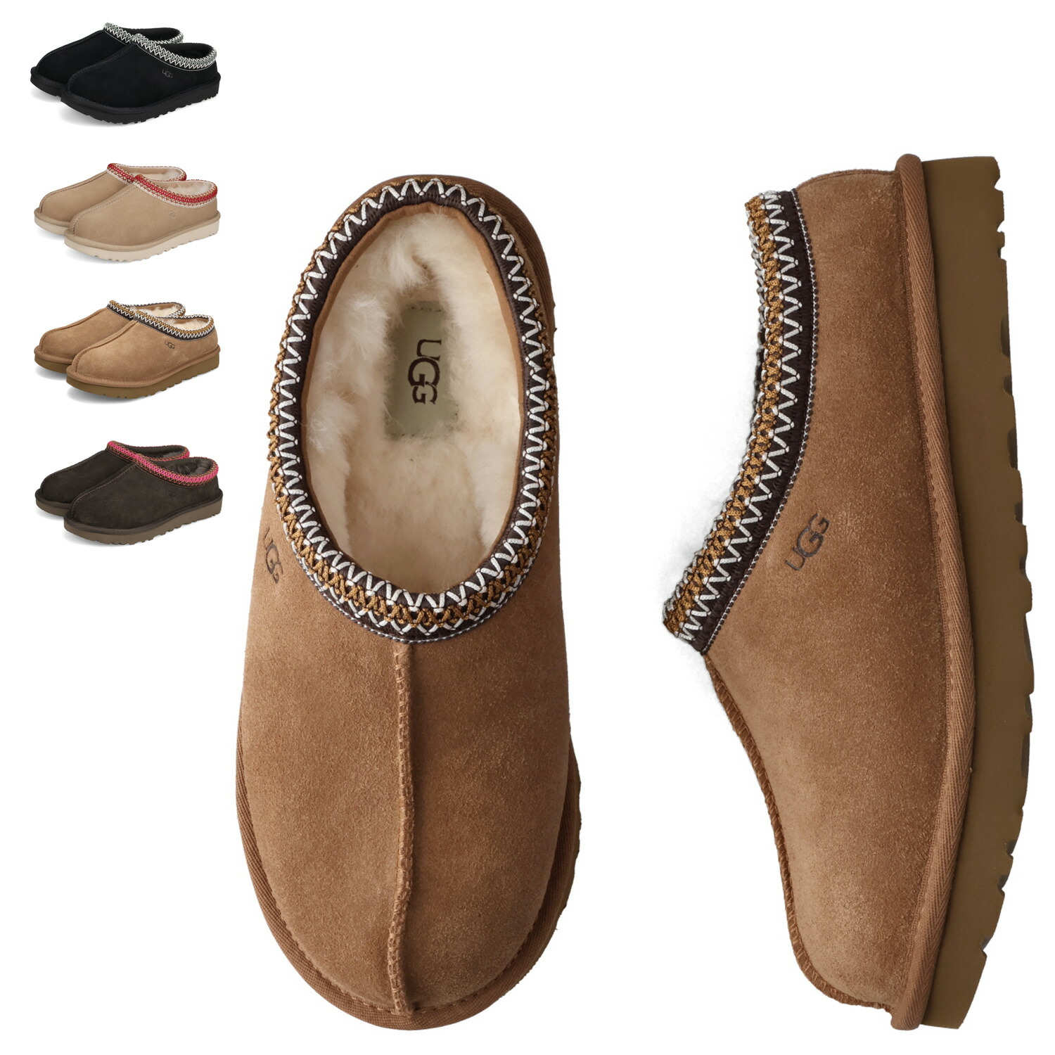 楽天市場】ugg tazz（カラーベージュ）（スリッポン｜レディース靴