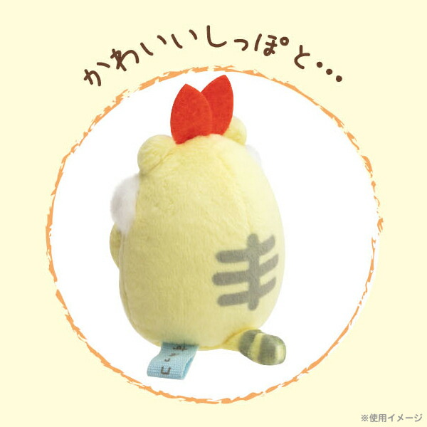 楽天市場】すみっコぐらし グッズ すみっコぐらし すみっコぐらし