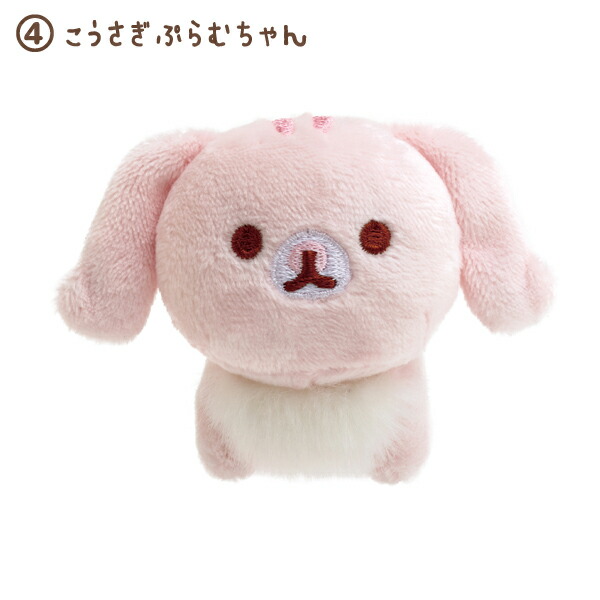 楽天市場】ころころコロニャ こうさぎをあずかるニャテーマ てのり