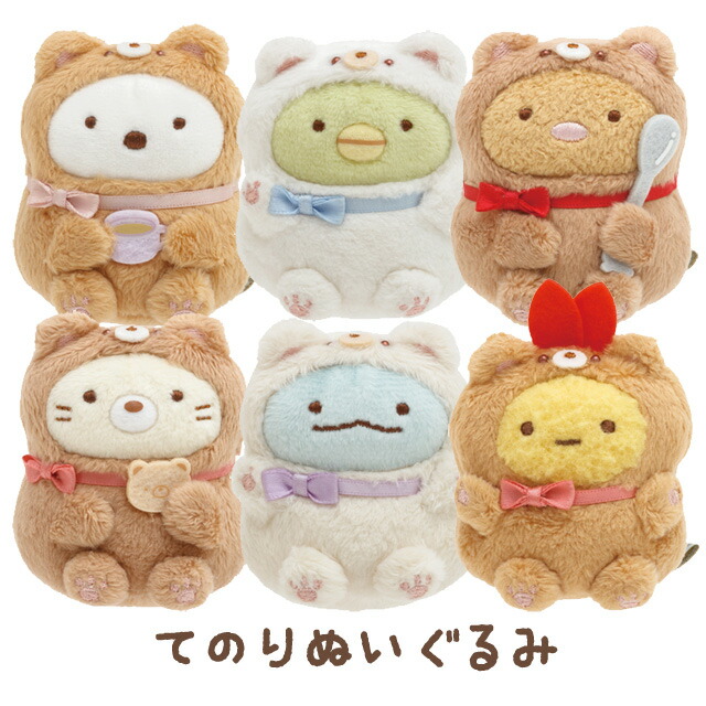 楽天市場】すみっコぐらし グッズ(12) すみっコぐらし おうちでくま