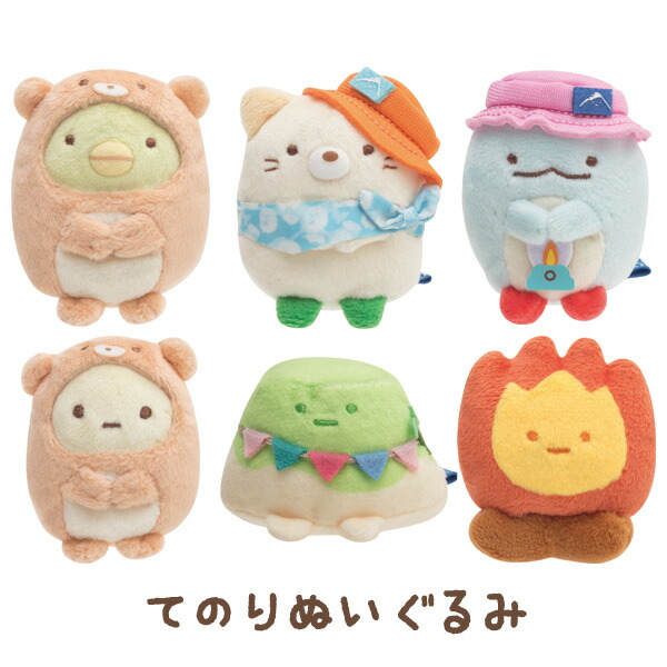 楽天市場】すみっコぐらし かわうそとすみっコキャンプテーマ てのり