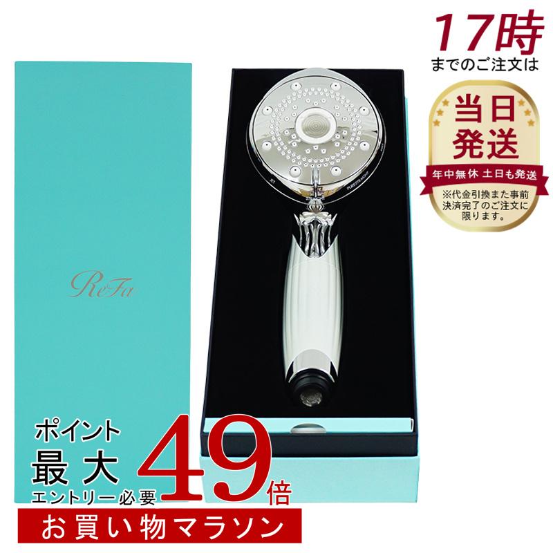 ファインバブルピュア リファ」の人気商品一覧 | 安い商品を通販サイト