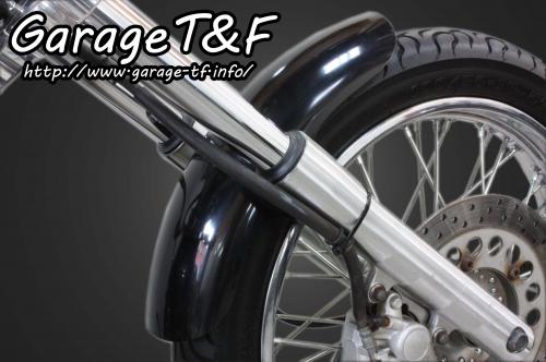 楽天市場】ドラッグスター400（DRAGSTAR） フロントフェンダー