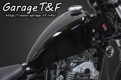 楽天市場】グラス トラッカー タンク 容量の通販