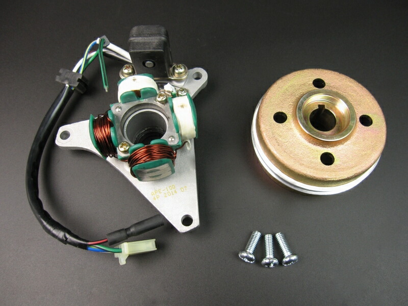 楽天市場】モンキー 軽量アウターローターの通販