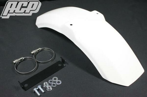 楽天市場】エイプ50/100用 FXタイプ フロントフェンダー ACP : バイク