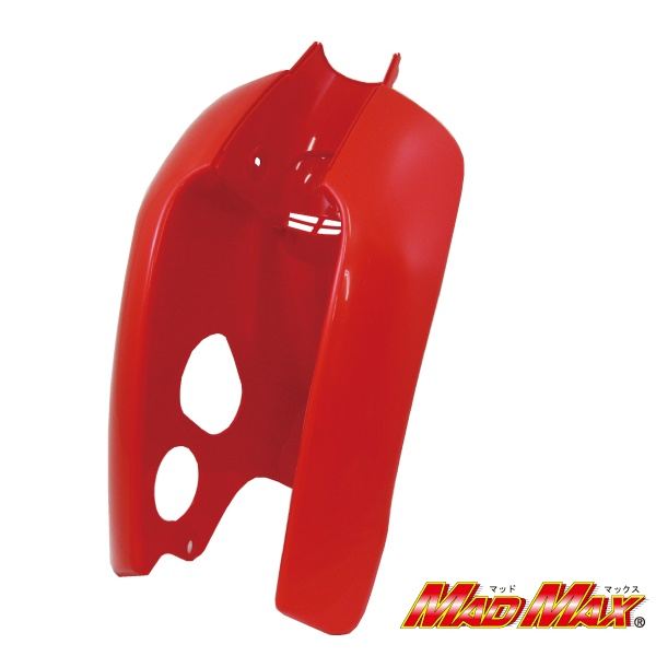 リトルカブ レッグシールド」の人気商品一覧 | 安い商品を通販サイト