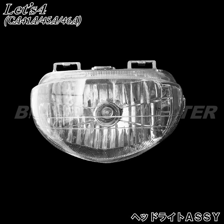 楽天市場】☆楽天スーパーSALE！買えば買うほどおトク！☆スズキ