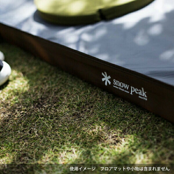楽天市場】スノーピーク snow peak リビングシート TM-380グランド