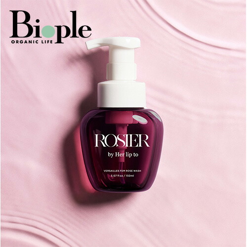 楽天市場】【エントリーで期間中P最大19倍】【ROSIER by Her lip to