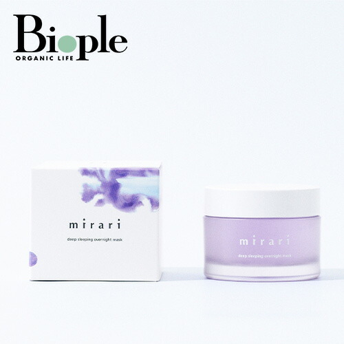 楽天市場】sk-ii オーバーナイト ミラクル マスクの通販