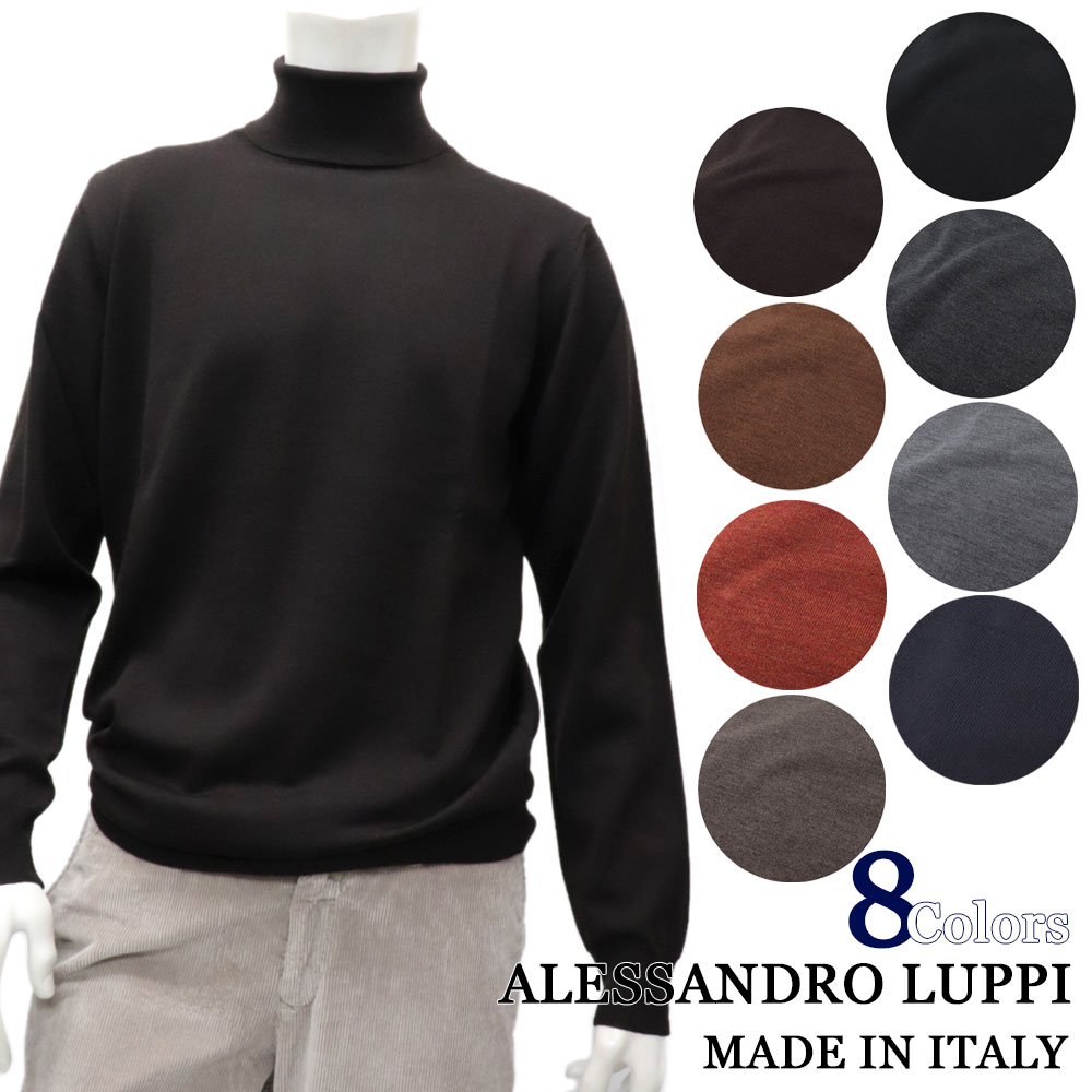 楽天市場】ALESSANDRO LUPPI ≪アレッサンドロルッピ≫ イタリア製