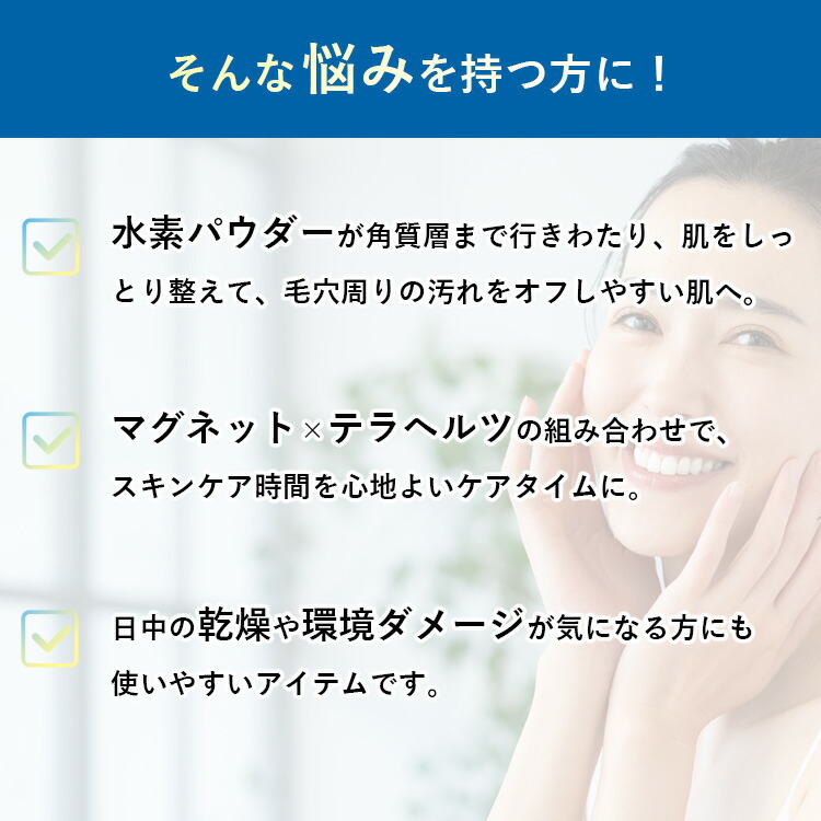 楽天市場】【スーパーSALE限定クーポン】【正規販売店】dotdot