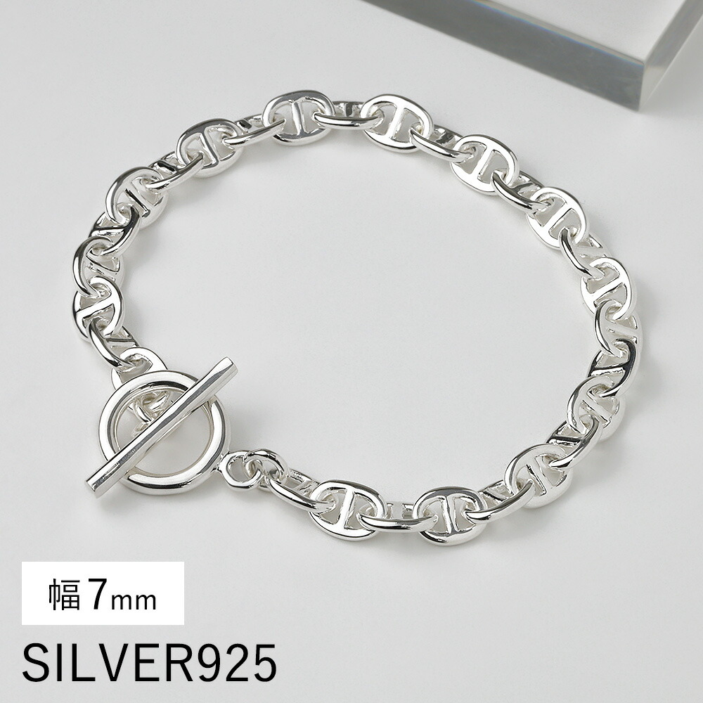 楽天市場】＼割引クーポン配布／Binich(ビニッチ) アンカー チェーン