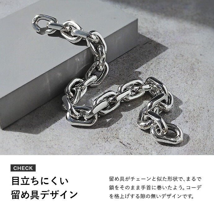 楽天市場】＼3/5限定P10倍／SALE10%OFF&割引クーポン Binich(ビニッチ