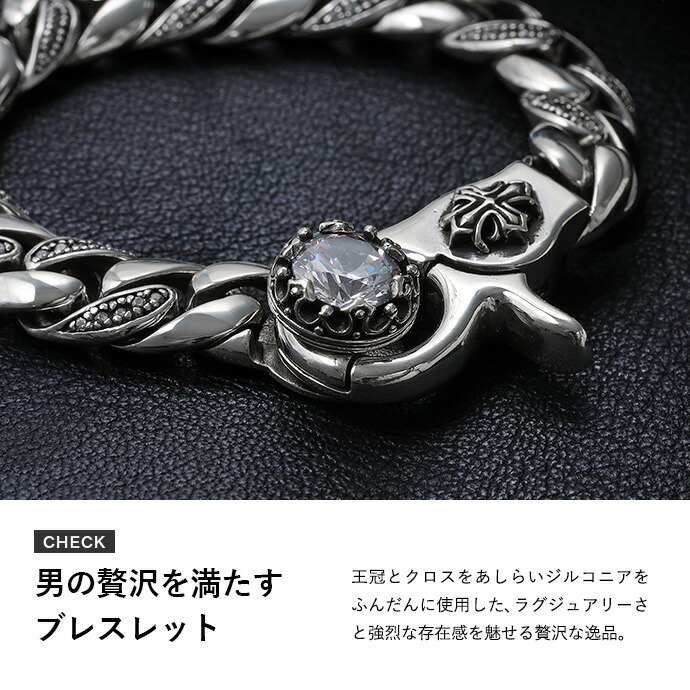 楽天市場】＼3/5限定P10倍／SALE10%OFF&割引クーポン Binich(ビニッチ