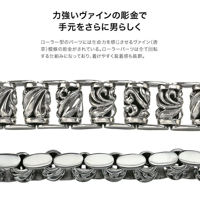 楽天市場】＼3/5限定P10倍／SALE10%OFF&割引クーポン Binich(ビニッチ