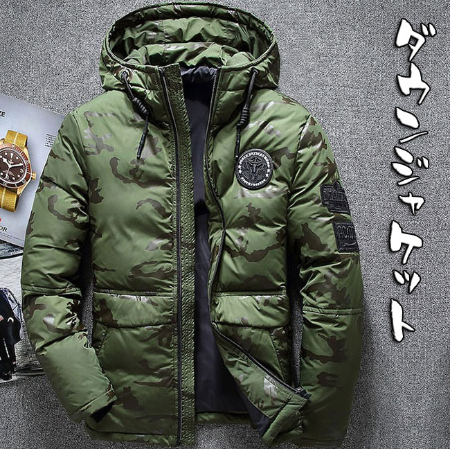 楽天市場】メンズダウンジャケット フード付き 迷彩柄 ダウンコート