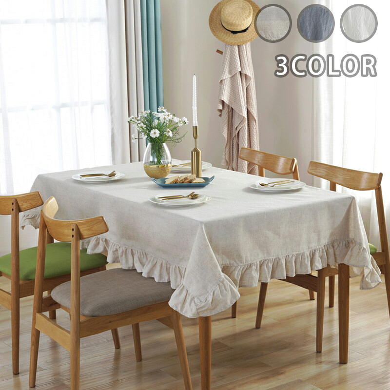 楽天市場】マリメッコ テーブルクロス（キッチン用品・食器・調理器具