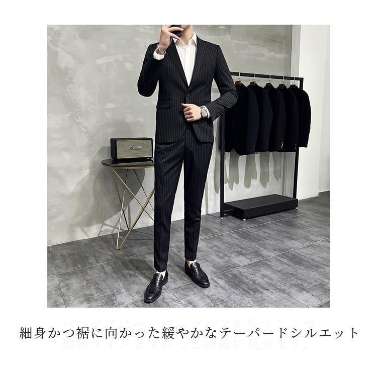 楽天市場】セットアップ 上下セット メンズスーツ ビジネススーツ