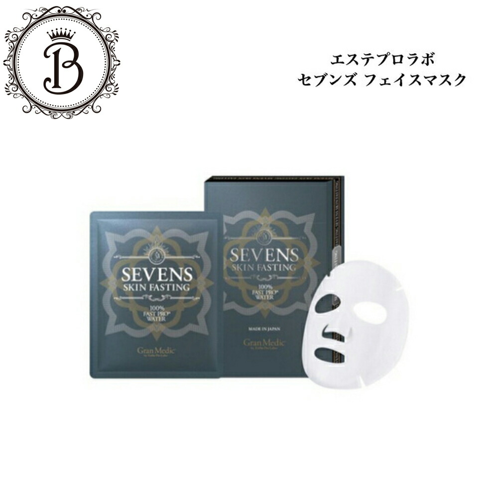 楽天市場】セブンエステ フェイスパックの通販