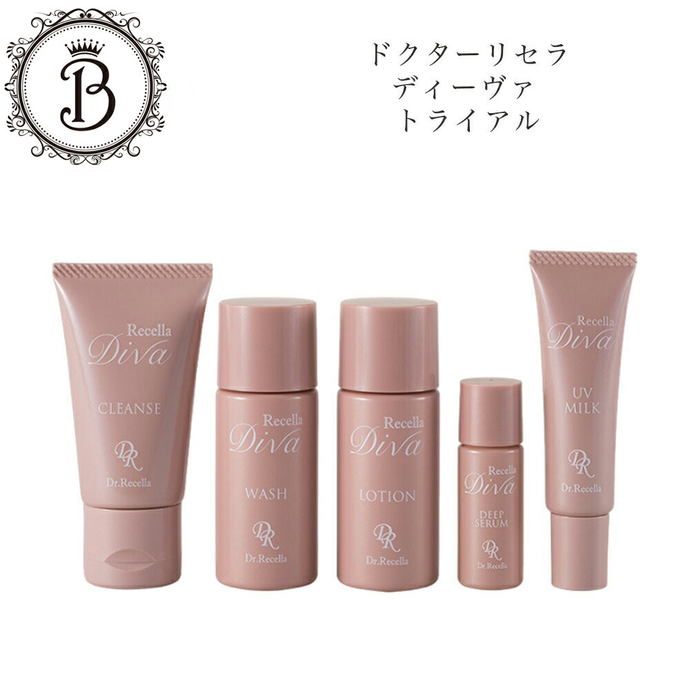 楽天市場】dr365 クレンジング（セット｜スキンケア）：美容・コスメ